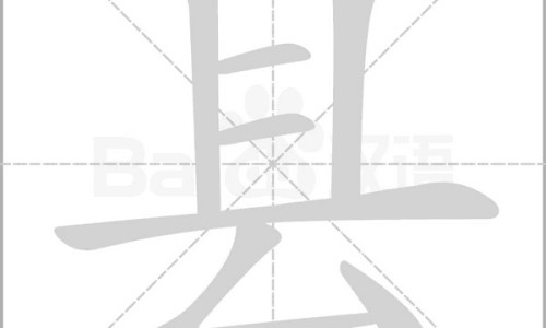 4个月宝宝玩具有哪些-4个月宝宝玩的玩具图片视频-4个月宝宝玩的玩具图片大全,中国4个月宝宝玩的玩具图片网站