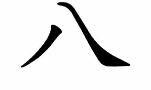 4个月宝宝玩什么玩具-4个月宝宝玩的玩具图片视频-4个月宝宝玩的玩具图片大全,中国4个月宝宝玩的玩具图片网站
