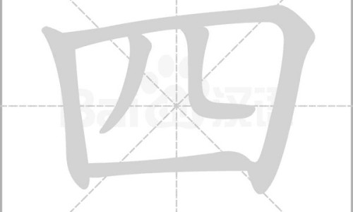 四月龄宝宝玩具-4个月宝宝玩的玩具图片视频-4个月宝宝玩的玩具图片大全,中国4个月宝宝玩的玩具图片网站
