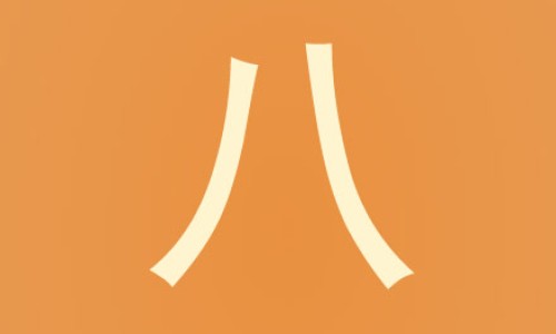 四月龄宝宝玩具-4个月宝宝玩的玩具图片视频-4个月宝宝玩的玩具图片大全,中国4个月宝宝玩的玩具图片网站